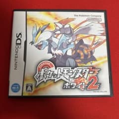 ポケットモンスターホワイト2のサムネイル