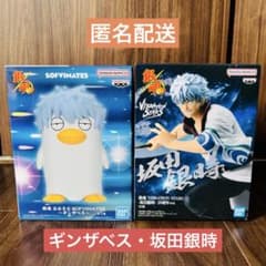 【新品未開封】銀魂 フィギュア 2体セット【坂田銀時・ギンザベス】