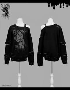GLOOMY×DimMoire グル～ミ～いたずらニット/White xlサイズ GLOOMY×DimMoire グル～ミ～いたずらニット/White xlサイズ - メルカリ