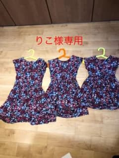 お揃いワンピースのサムネイル