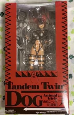 TANDEM TWIN 動物ねーちゃん 犬 アルマ YAMATO フィギュアのサムネイル