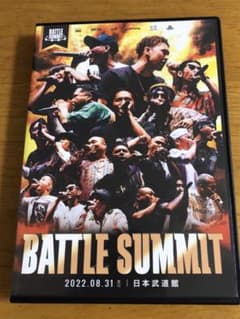 BATTLE SUMMIT  DVDのサムネイル