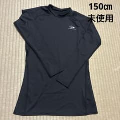 未使用 TIGORA 長袖シャツ サイズ150のサムネイル