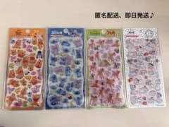 サブロウ様 リクエスト 2点 まとめ商品 - メルカリ