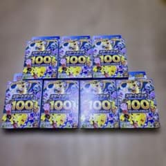 未サーチ未開封　ポケモンカード スタートデッキ100 8個セットのサムネイル