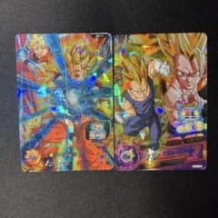 スーパードラゴンボールヒーローズ 孫悟空 ベジータ 2枚セット - メルカリ