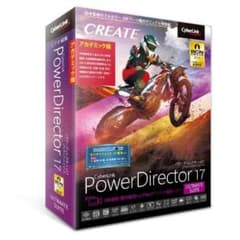 PowerDirector 17 Ultimate Suite アカデミック版のサムネイル