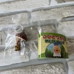 코비토 즈칸 메지루시 프렌즈 베니키노코비토