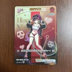 ホロカ 宝鐘マリン HR ホロライブ マリン Debut サマー 1st 2nd - メルカリ