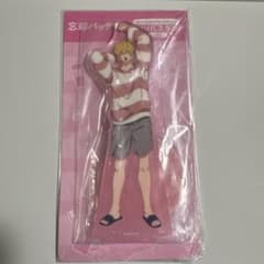 忘却バッテリー　モーニングルーティン　 アクリルスタンド「要圭」