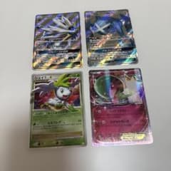 ポケモンカード ソルガレオ メタグロス サーナイト シェイミ 4点セット ポケモンカード ソルガレオ メタグロス サーナイト シェイミ 4点セット