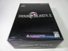 シャドウハーツ2 限定版 新品未開封品のサムネイル