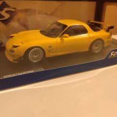 ソリド　MAZDA RX7 Type RS (FD3S) 1/18 モデルカーのサムネイル