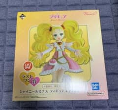 一番くじ プリキュア シャイニールミナス フィギュア ラストワン賞