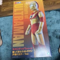帰ってきたウルトラマン エクスプラス ギガンティックシリーズ 夕焼け