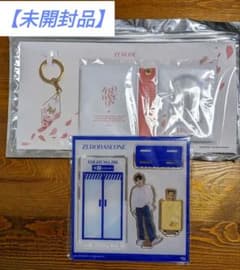 ZB1 ゼベワン ハンビン アクスタ＋FC特典セットのサムネイル