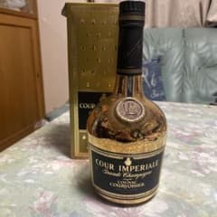 COURVOISIER COUR IMPERIALE 箱付 - メルカリ