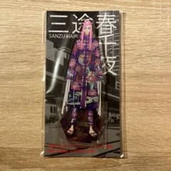 Tokyo Revengers Sanzu Haru Chiyo Acrylic Stand New Experience Exhibition: The Final Worldline