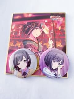 プロセカ 東雲絵名 色紙 缶バッジ×2のサムネイル