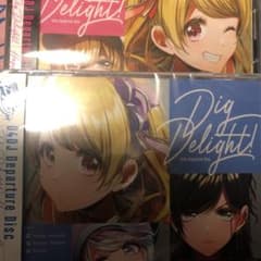 D4DJ Dig Delight! Aタイプ Bタイプのサムネイル