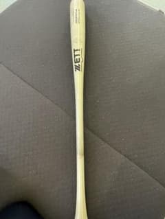 値下げいたしました オリックスバッファローズ 中川圭太選手使用バット m39156919272_1.jpg?1728450281