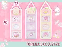 【トレバ限定】サンリオキャラクターズ　ウォールポケット　〜さくら〜　３種セットのサムネイル
