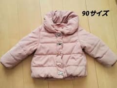 プティマイン 90 コート アウター 中綿ジャケット ピンク 女の子 ブルゾンのサムネイル
