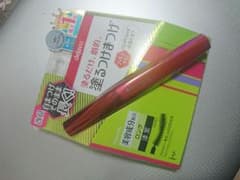 イミュ デジャヴュ 塗るつけまつげ ロングのサムネイル