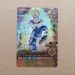 ドラゴンボール W爆裂インパクト ベジット 禁レア データカード - メルカリ