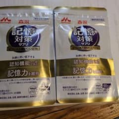 森永 記憶対策サプリ MCC1274 60粒のサムネイル