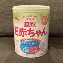 森永 E赤ちゃん 大缶 800g 未開封 賞味期限2027/3/10 - メルカリ