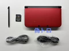 偽トロキャプチャー3DS LL ターコイズ×ブラック ブラック×レッド ニンテンドー 3DS LL 本体 偽トロキャプチャー付き