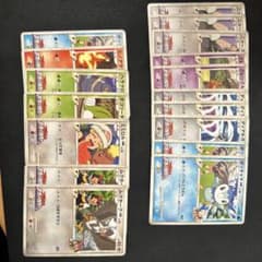 ポケモンカード 「映画公開記念ランダムパック2009 超克の時空へ