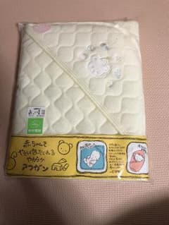 アフガン おくるみのサムネイル