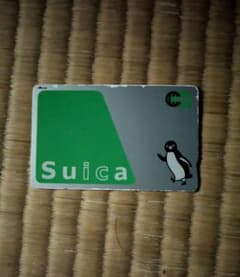 無記名suica残高無しデポジットのみ - メルカリ