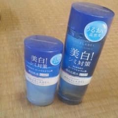早い者勝ちです!!のサムネイル