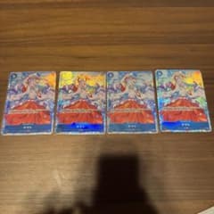 ワンピースカード 受け継がれる意思 ヤマト SR パラレルのサムネイル