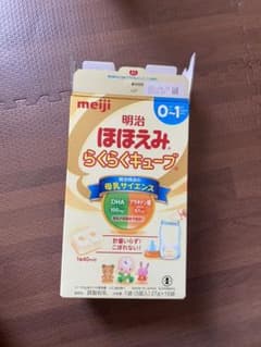 明治 ほほえみ らくらくキューブのサムネイル