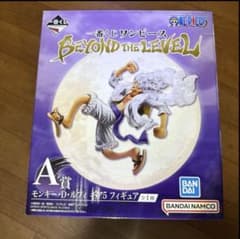 ワンピース フィギュア 5点セットのサムネイル