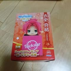 衣更真緒 ひっかけフィギュアのサムネイル