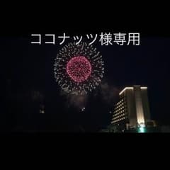 世界史一問一答のサムネイル