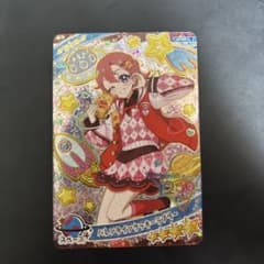 アイプリカード バレンタインクッキーラブリー おとめのサムネイル