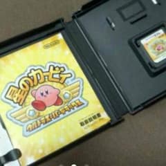 Makuさん専用カービィウルトラスーパーデラックスのサムネイル