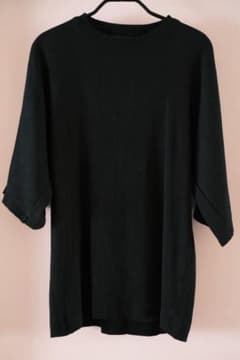 ISSEY MIYAKE MEN 希少1サイズのサムネイル