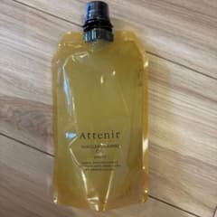 Attenir スキンクリアクレンジングオイル 350ml アロマ 香りのサムネイル