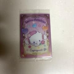 サンリオ こぎみゅん カード 未開封のサムネイル