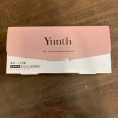 Yunth美容液のサムネイル
