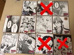 ジャンプ色紙のサムネイル