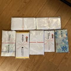 年賀タオル　7枚セットのサムネイル