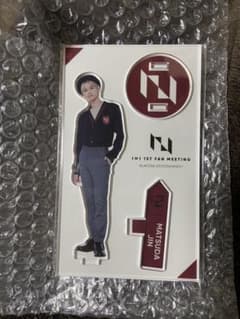 INI 松田迅 アクスタのサムネイル